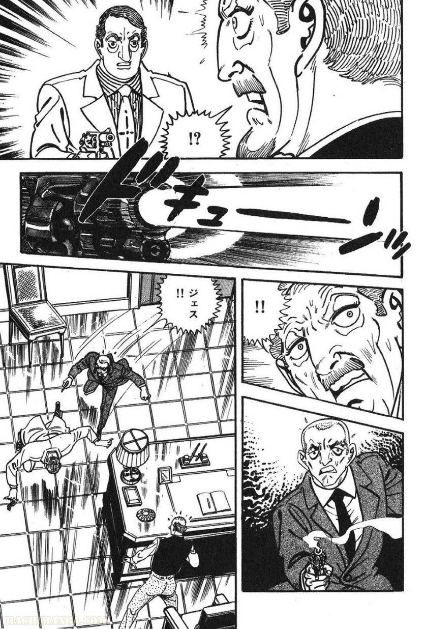 Page 303