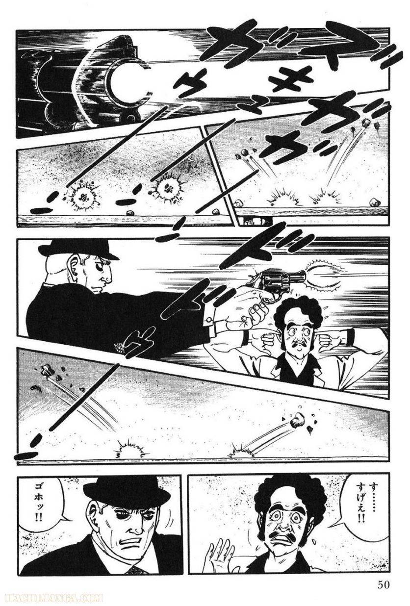 Page 48