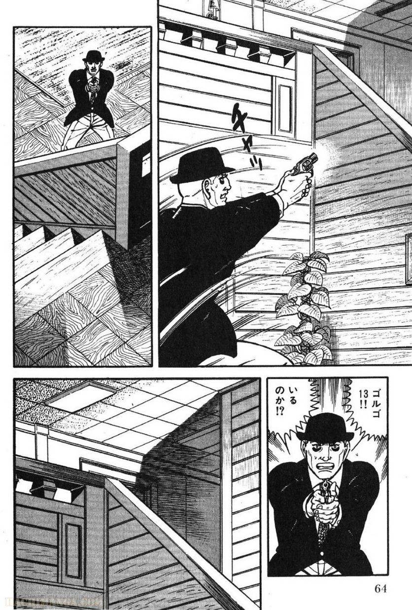 Page 62