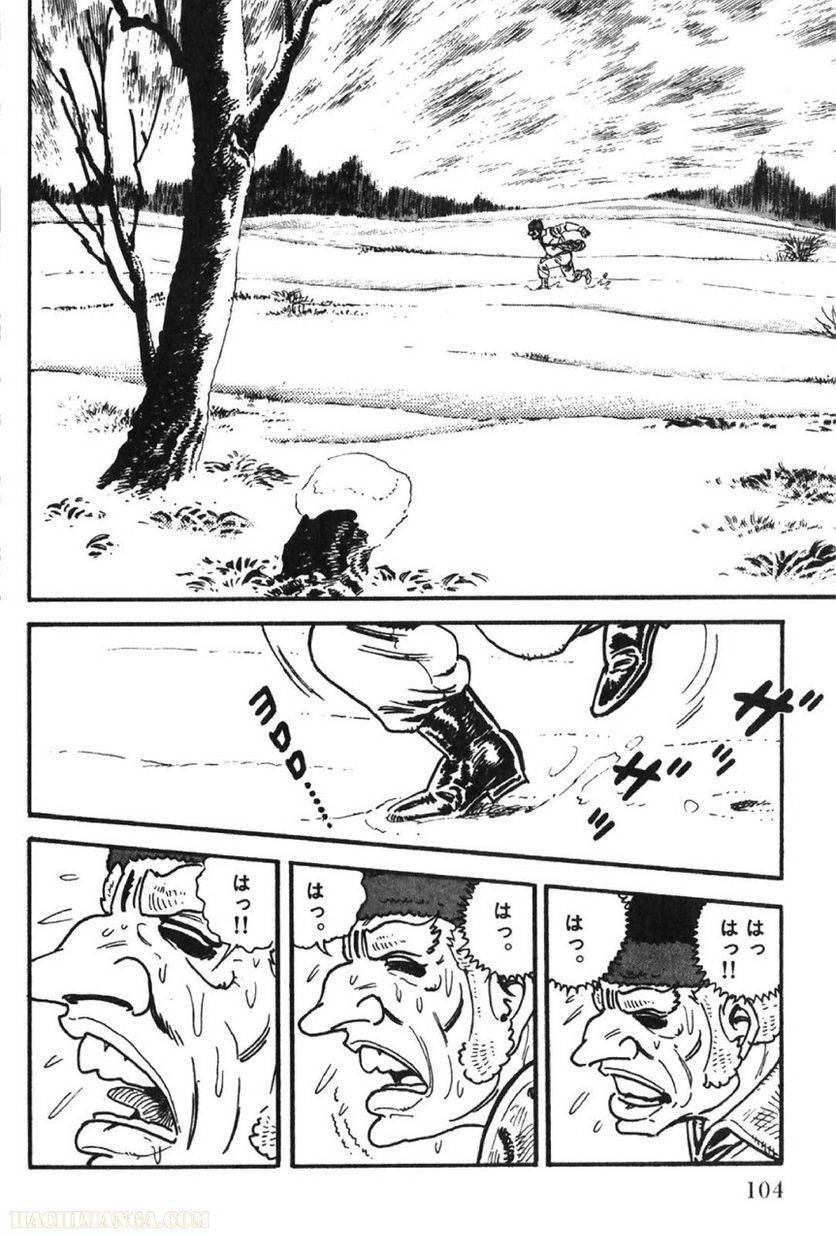 Page 102