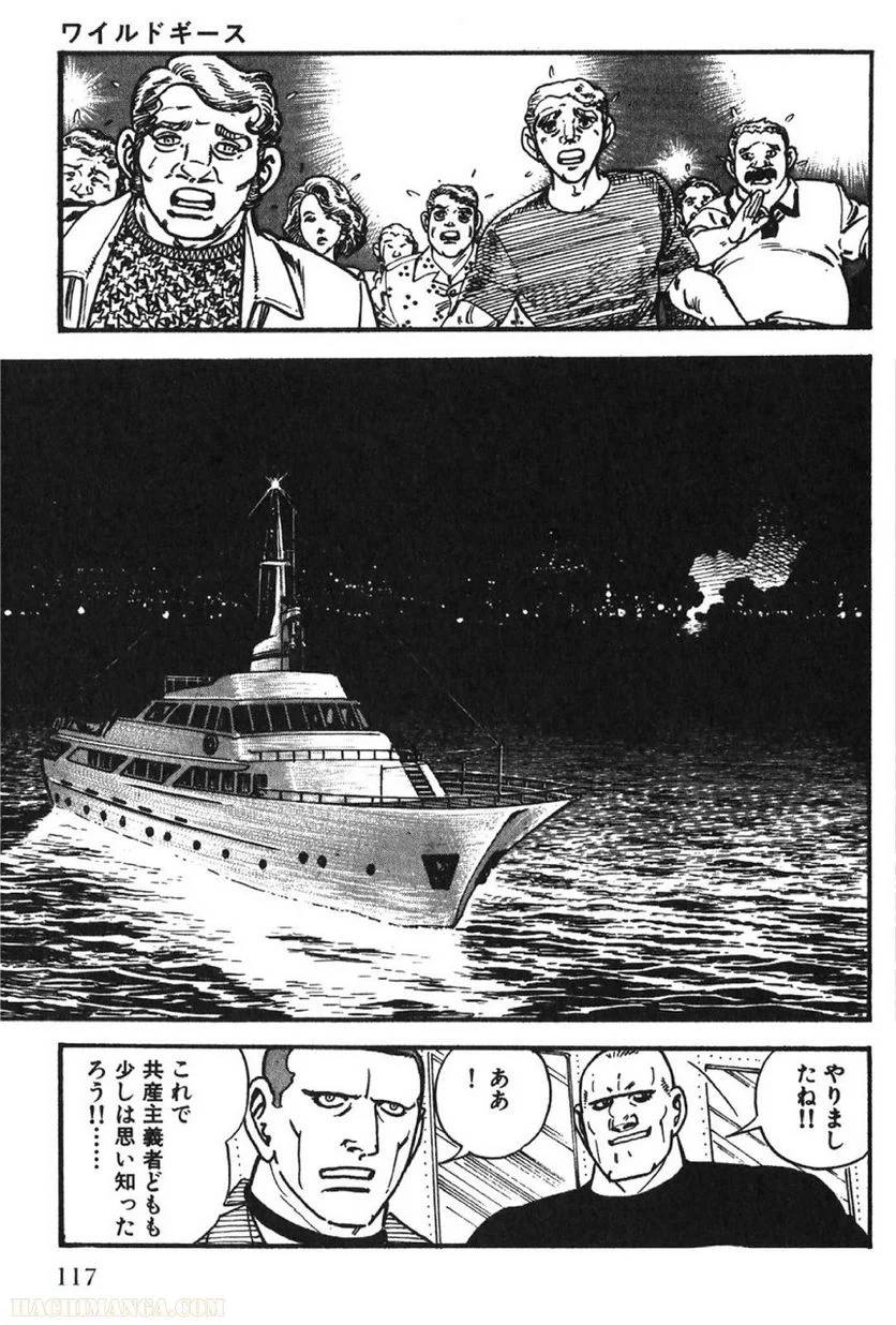 Page 115