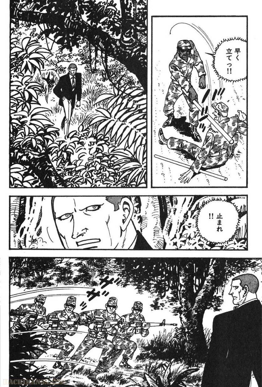 Page 150