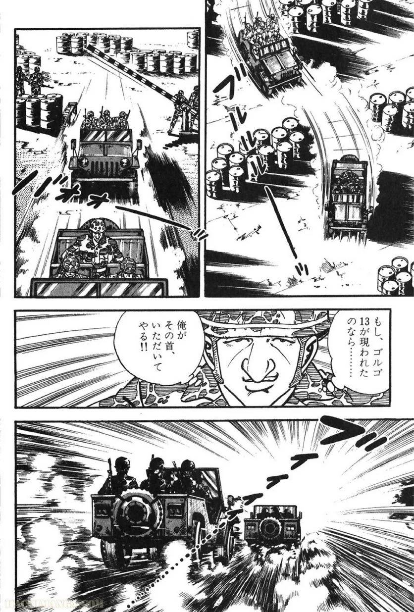 Page 170