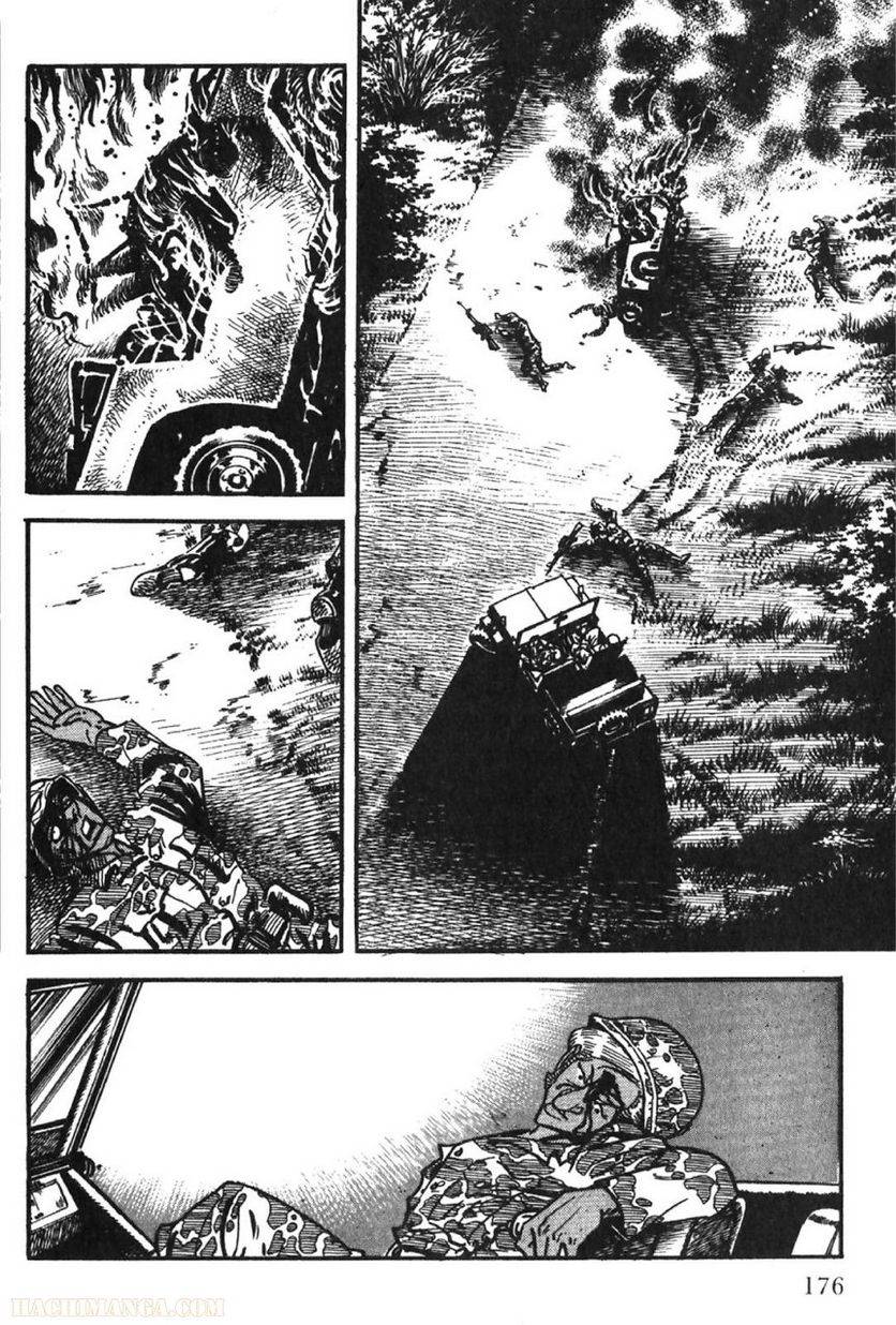 Page 174