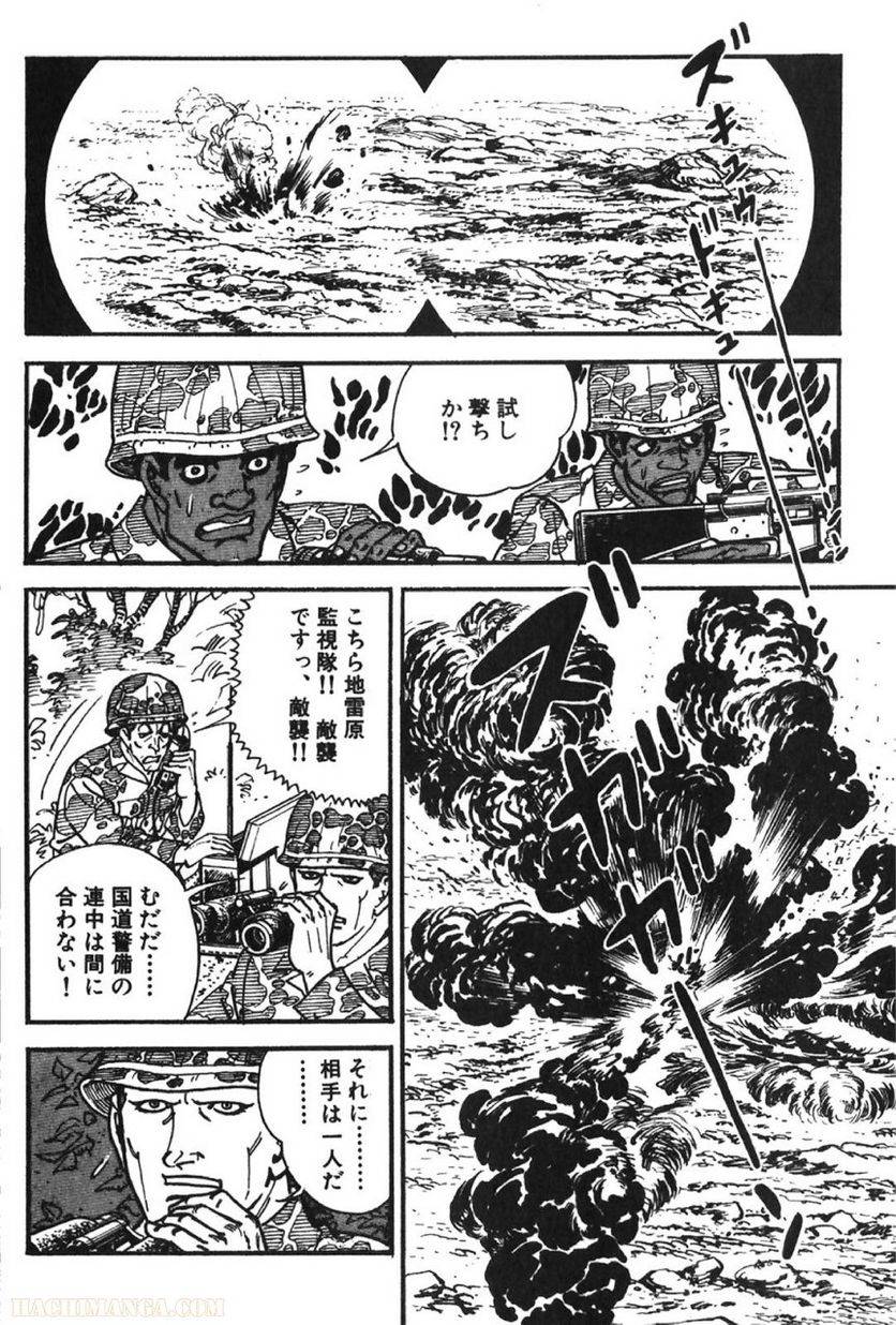 Page 180