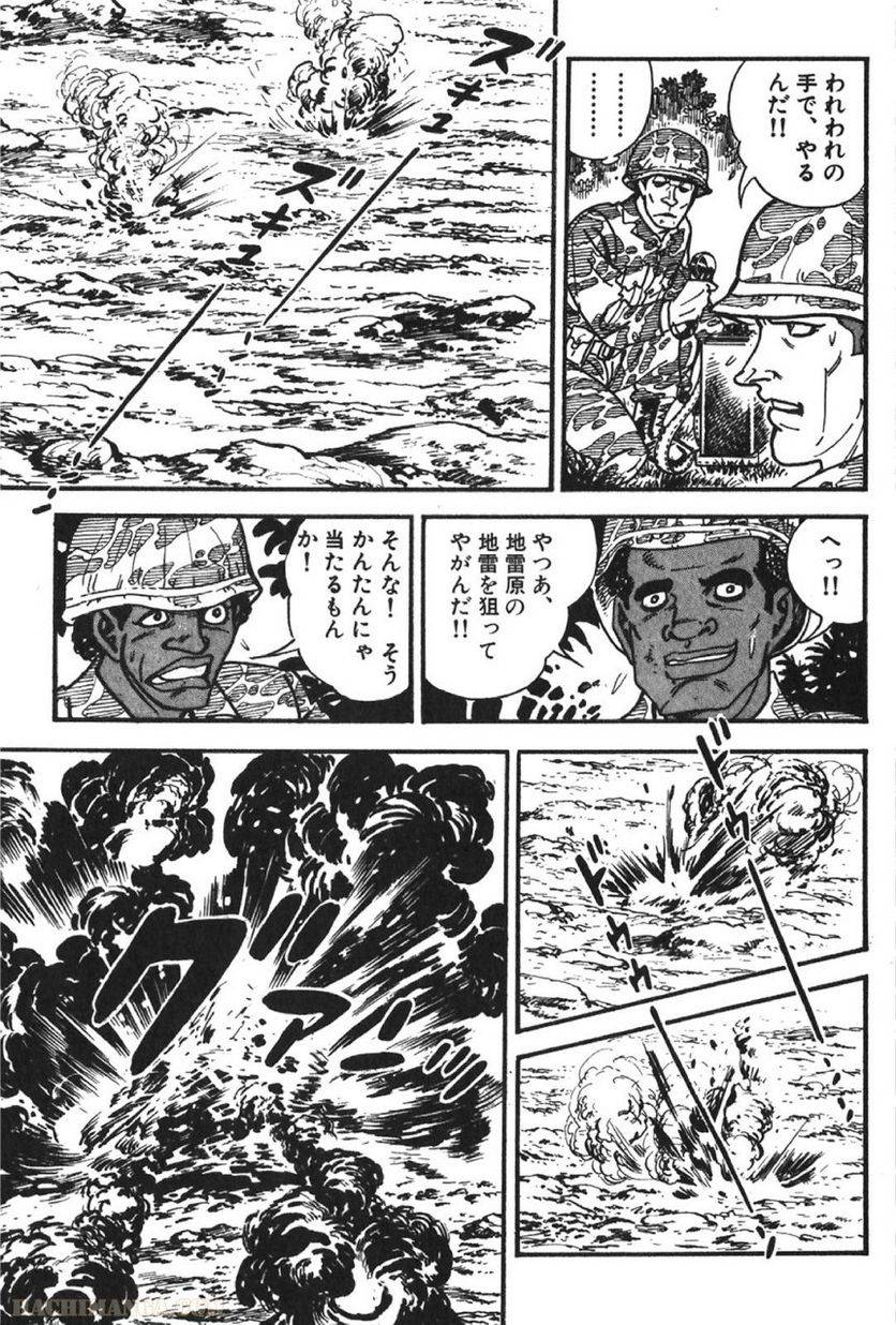 Page 181