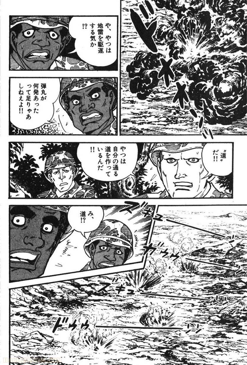 Page 182