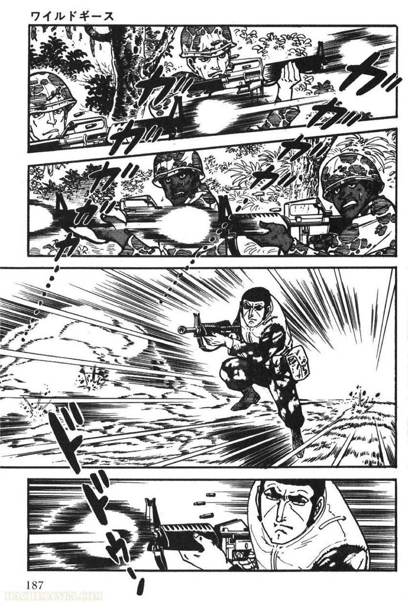 Page 185