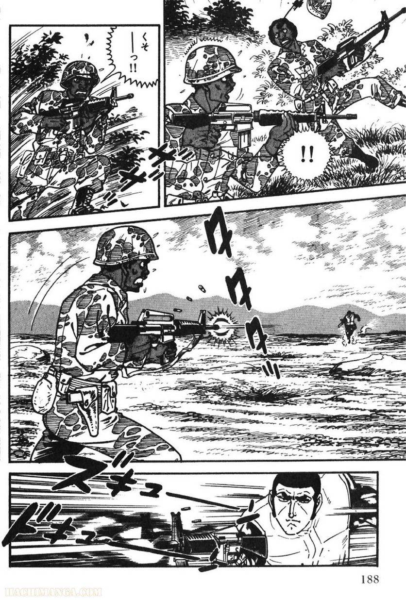 Page 186