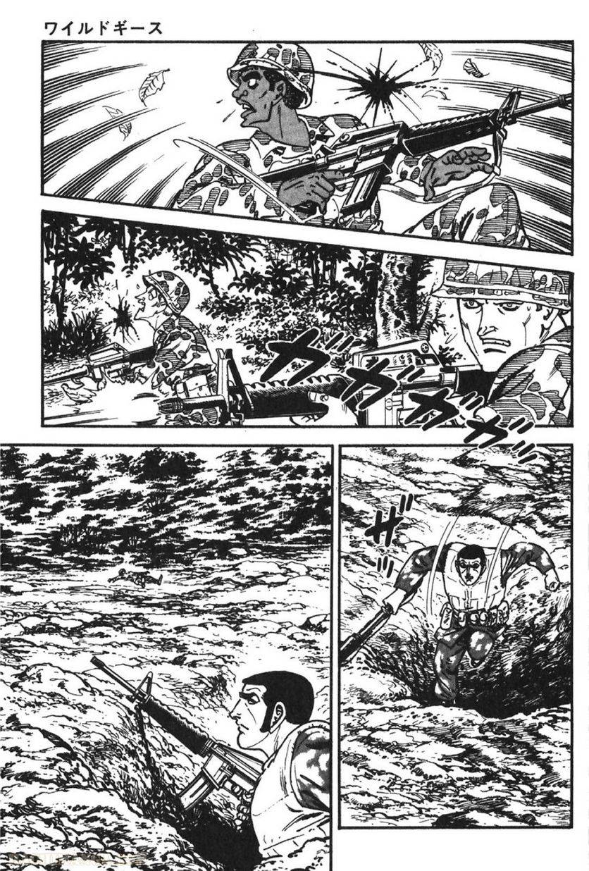 Page 187