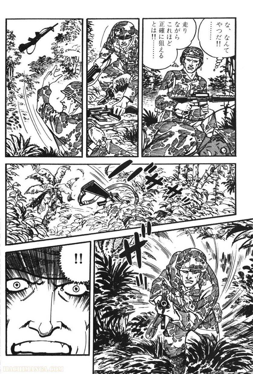 Page 188