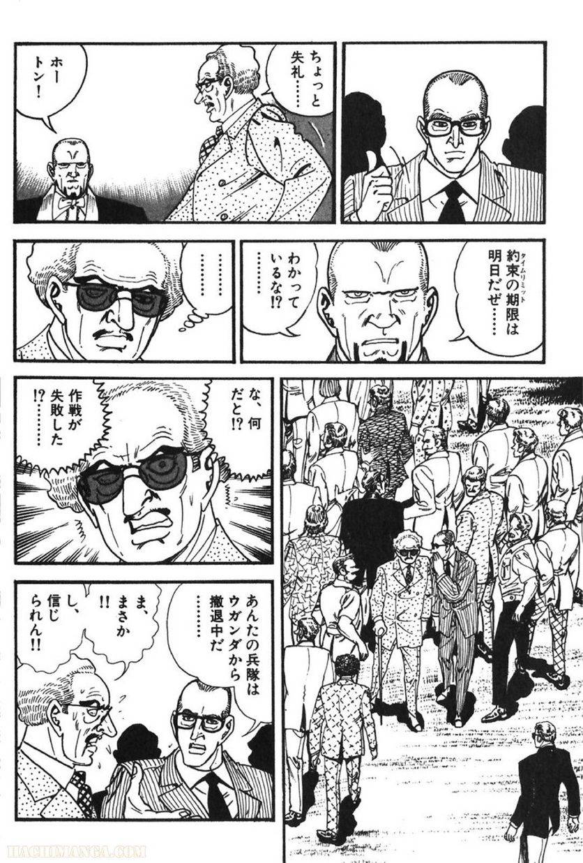 Page 192