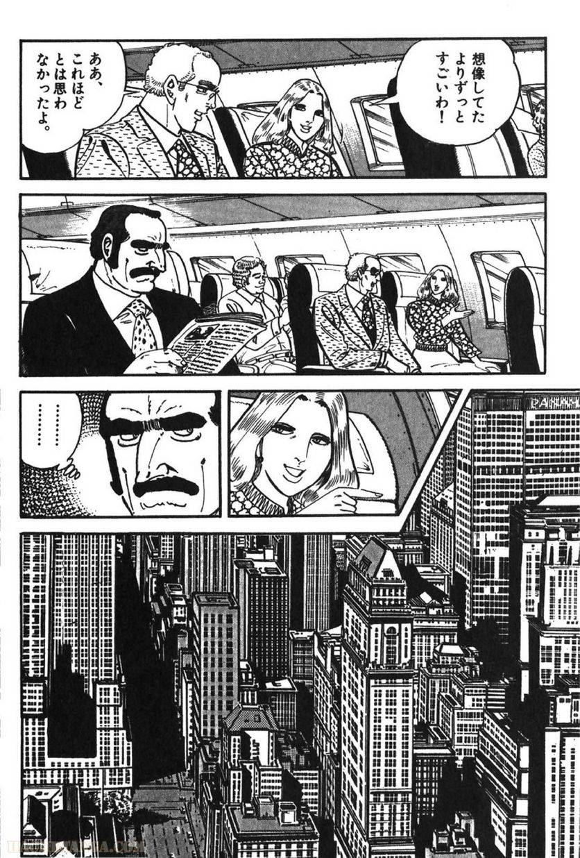 Page 200