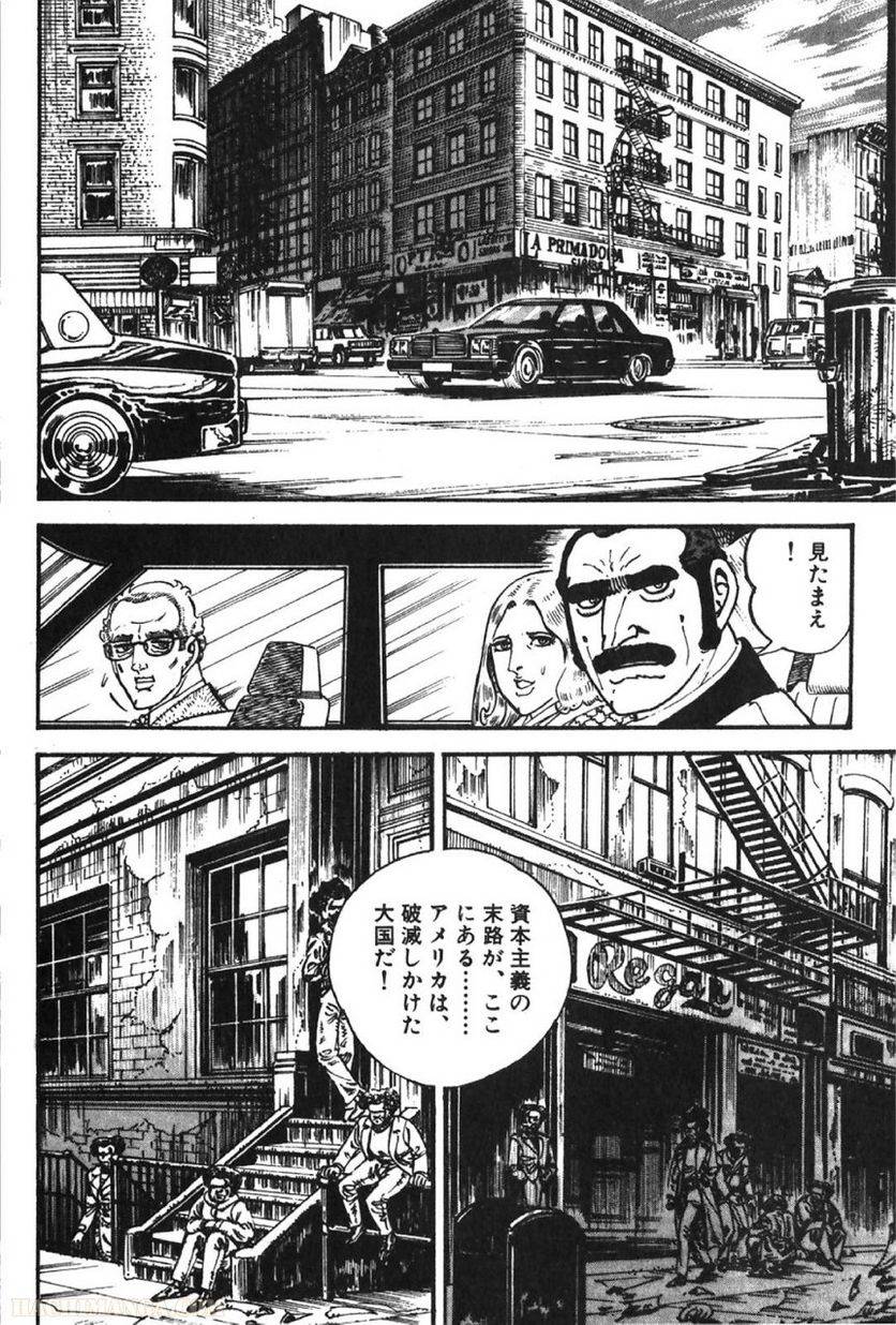 Page 208