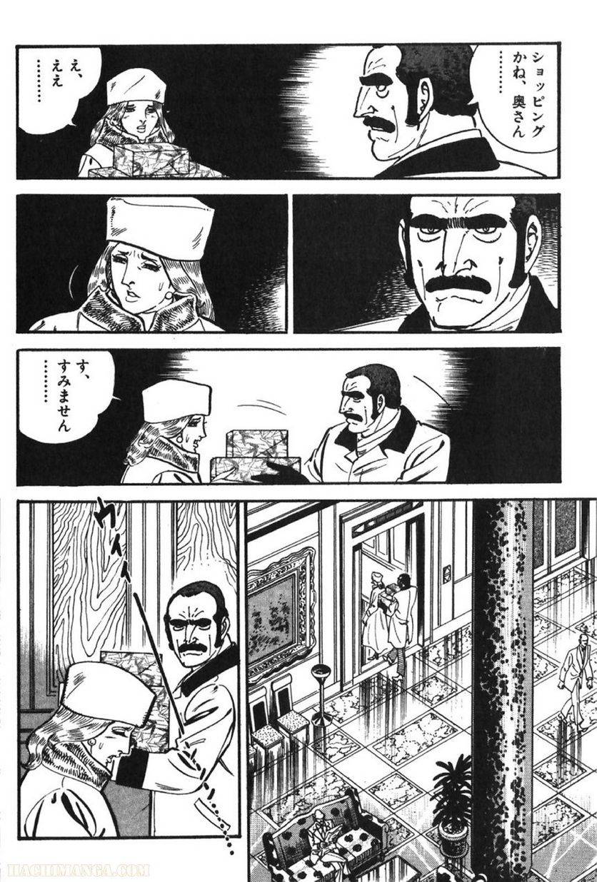 Page 220