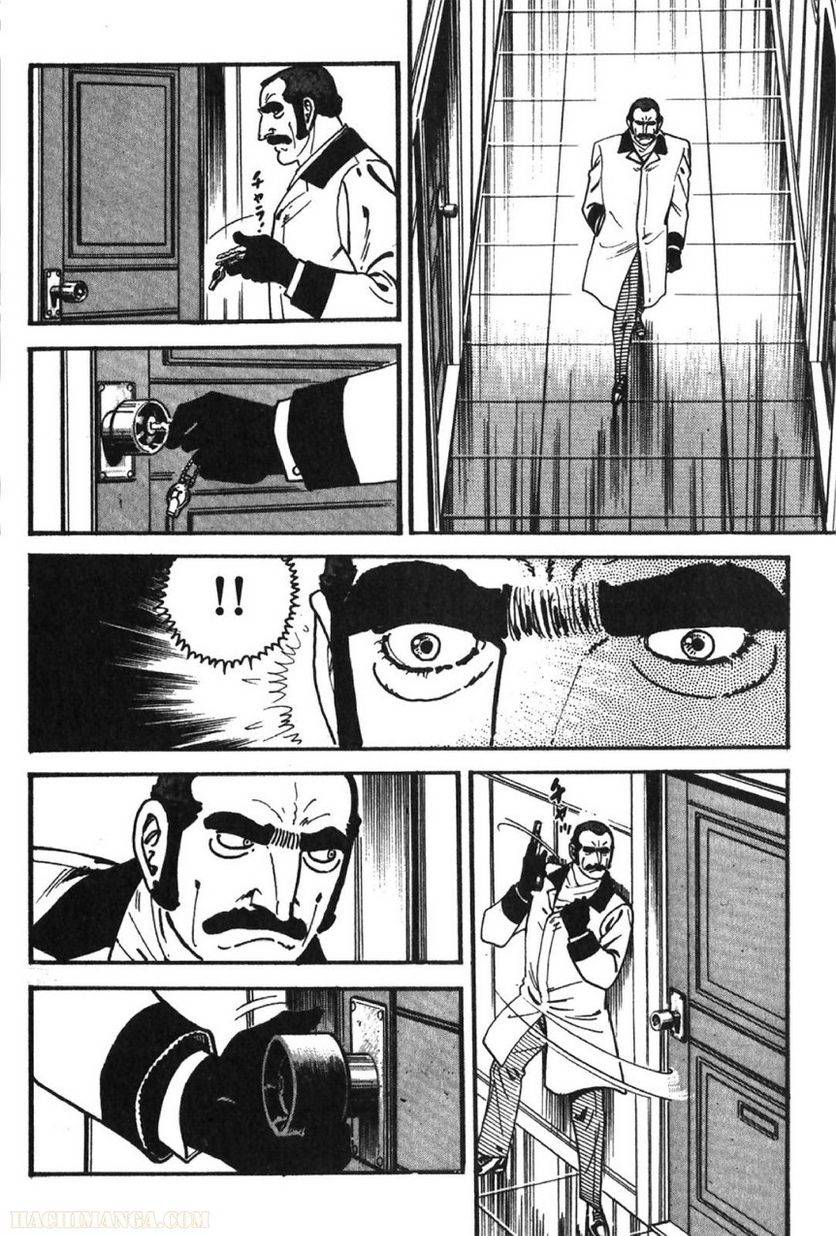 Page 222