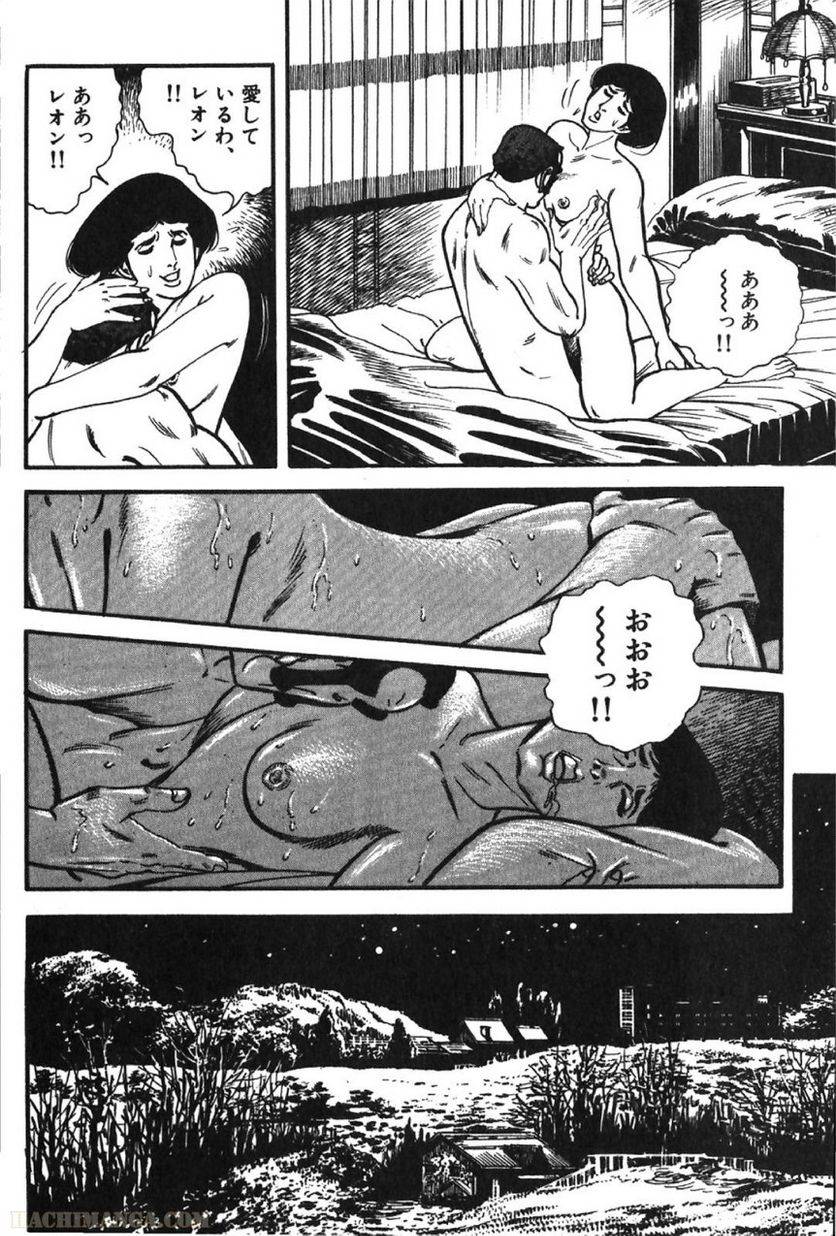 Page 226