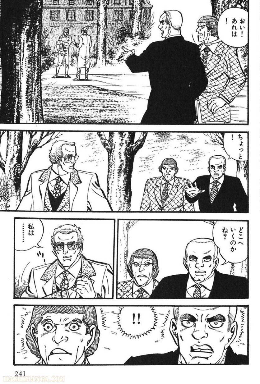 Page 239