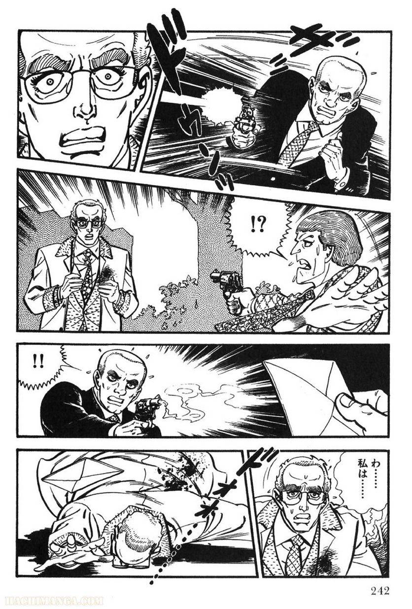 Page 240