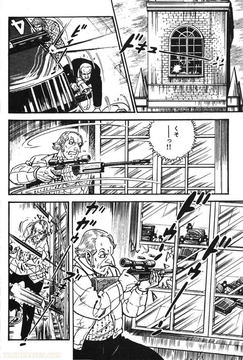 Page 244