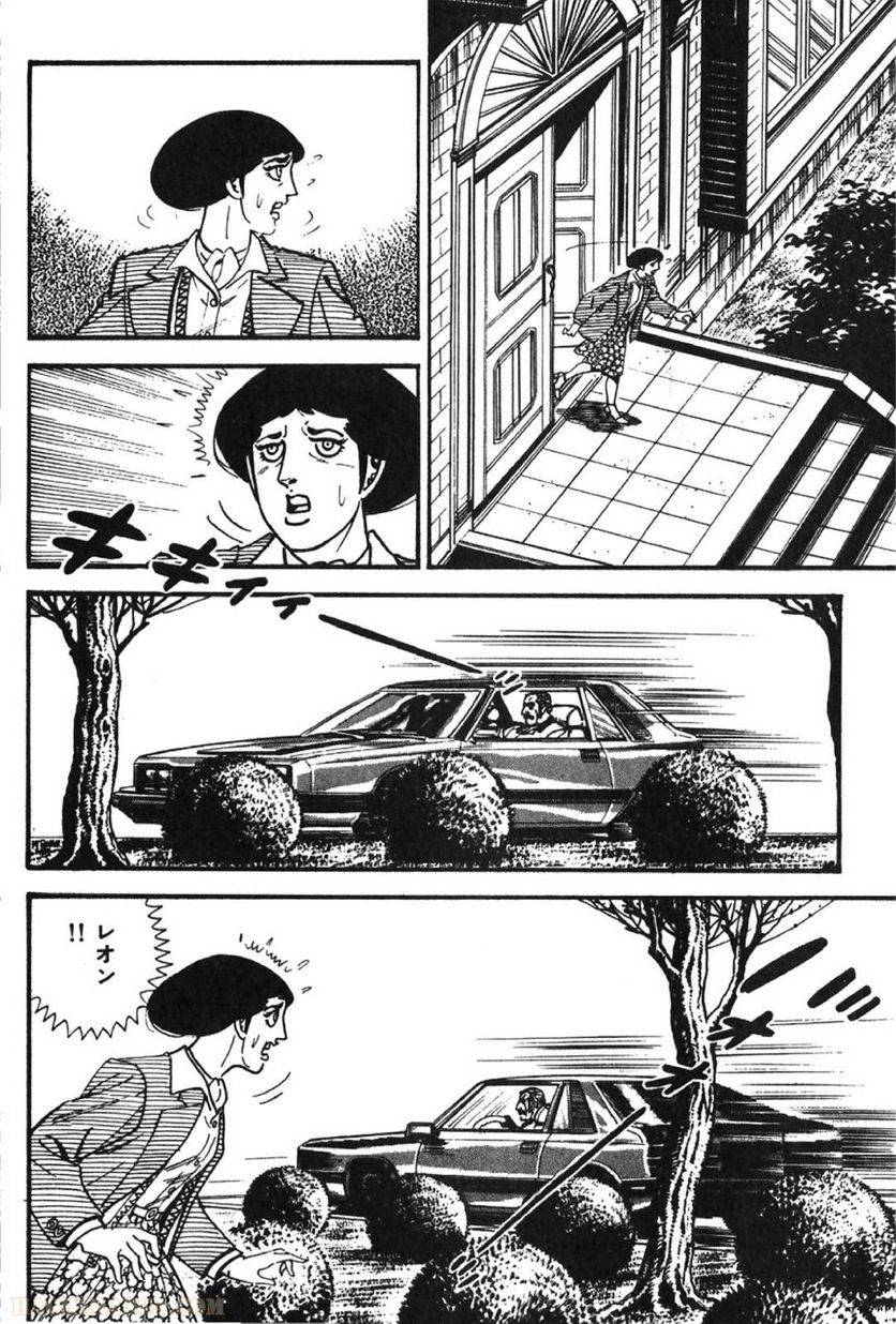 Page 258