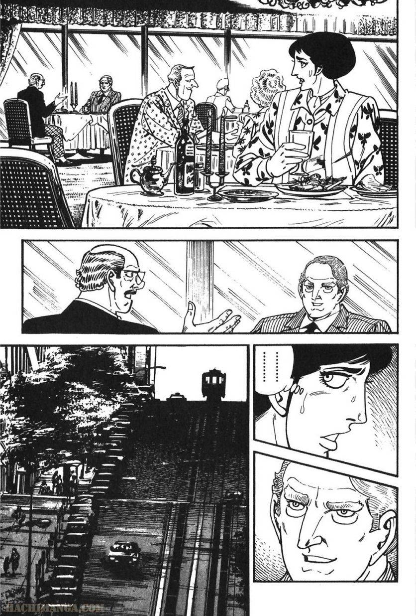 Page 265