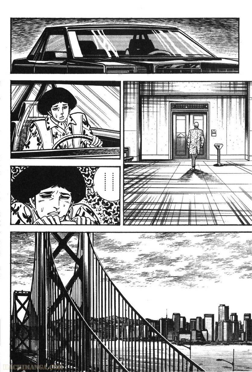 Page 268