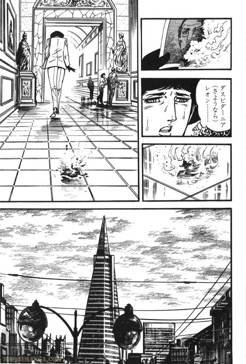 Page 273