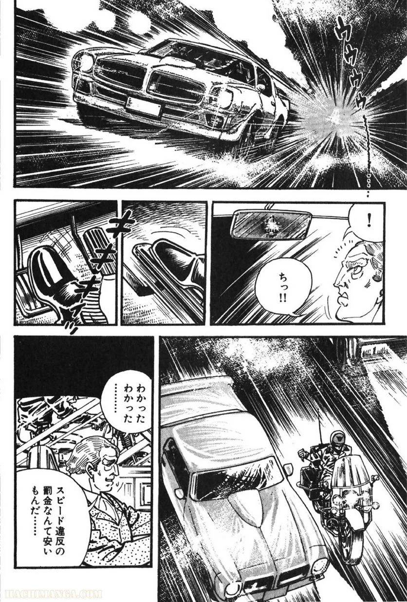 Page 278