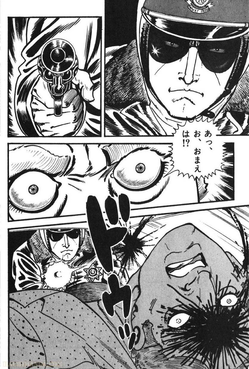 Page 280