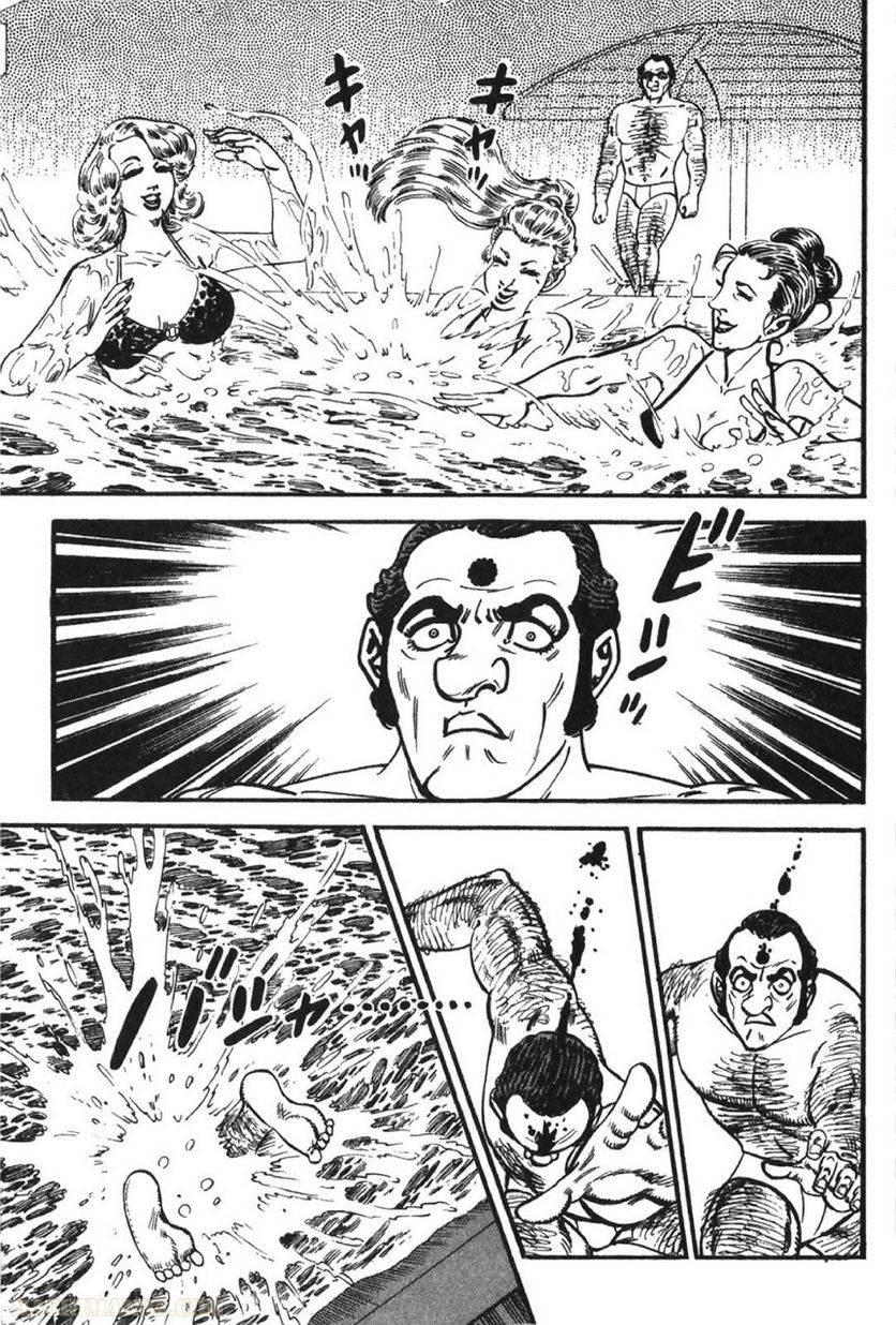 Page 289