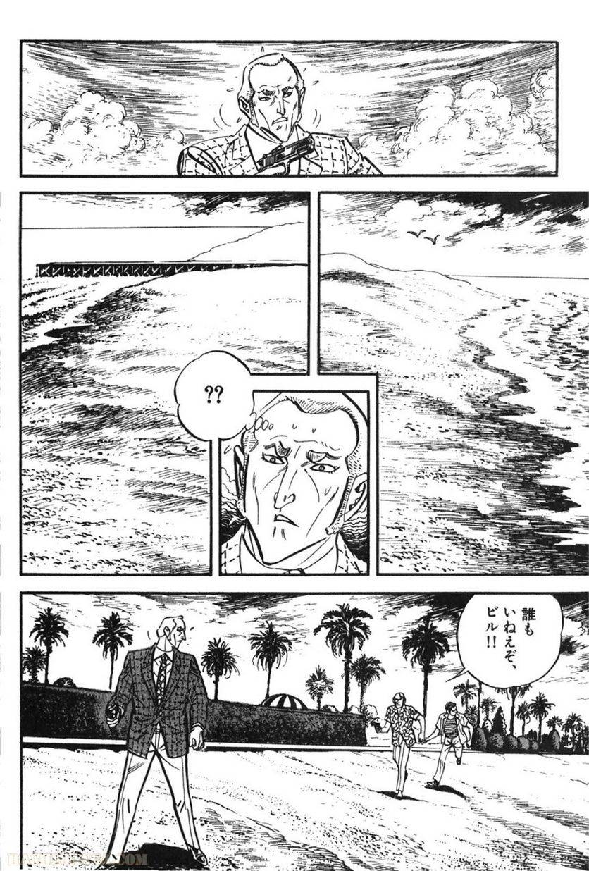 Page 292