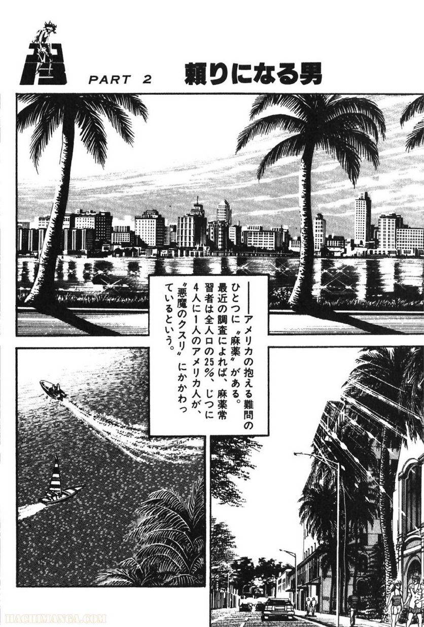 Page 296