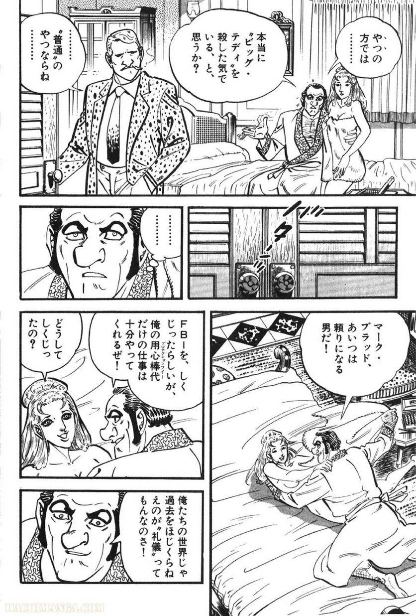 Page 304