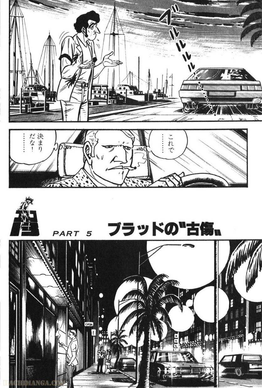 Page 312