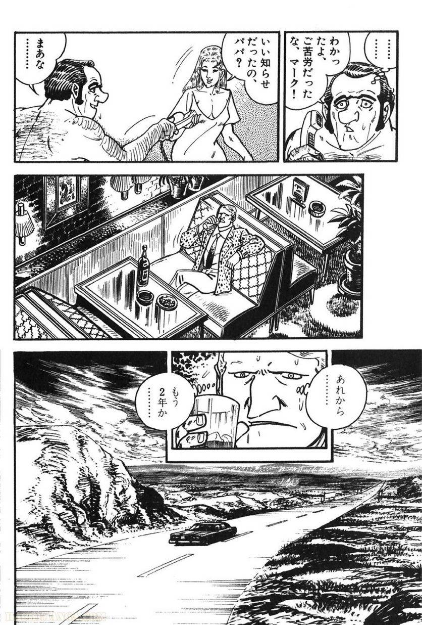Page 316