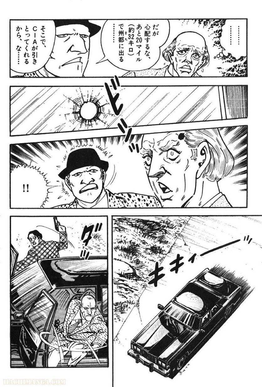 Page 318