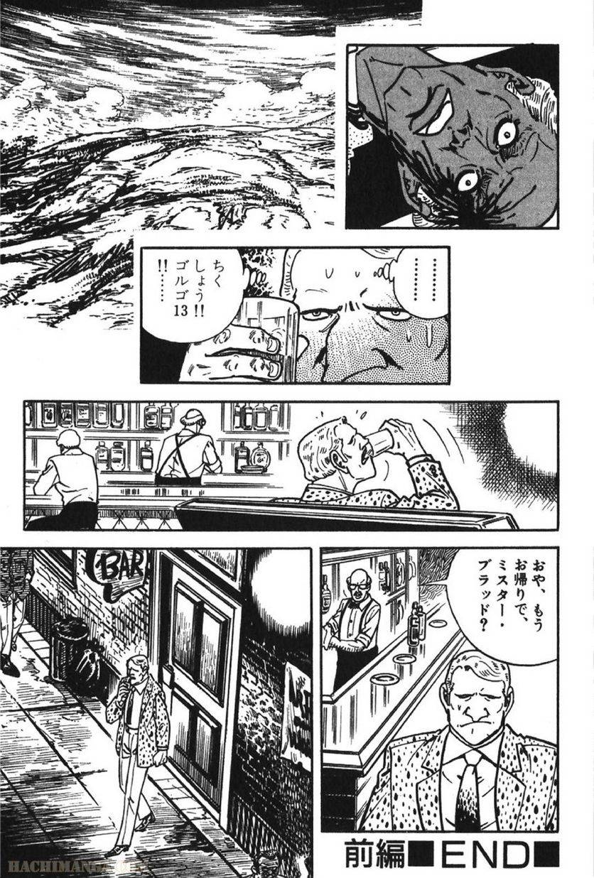 Page 321
