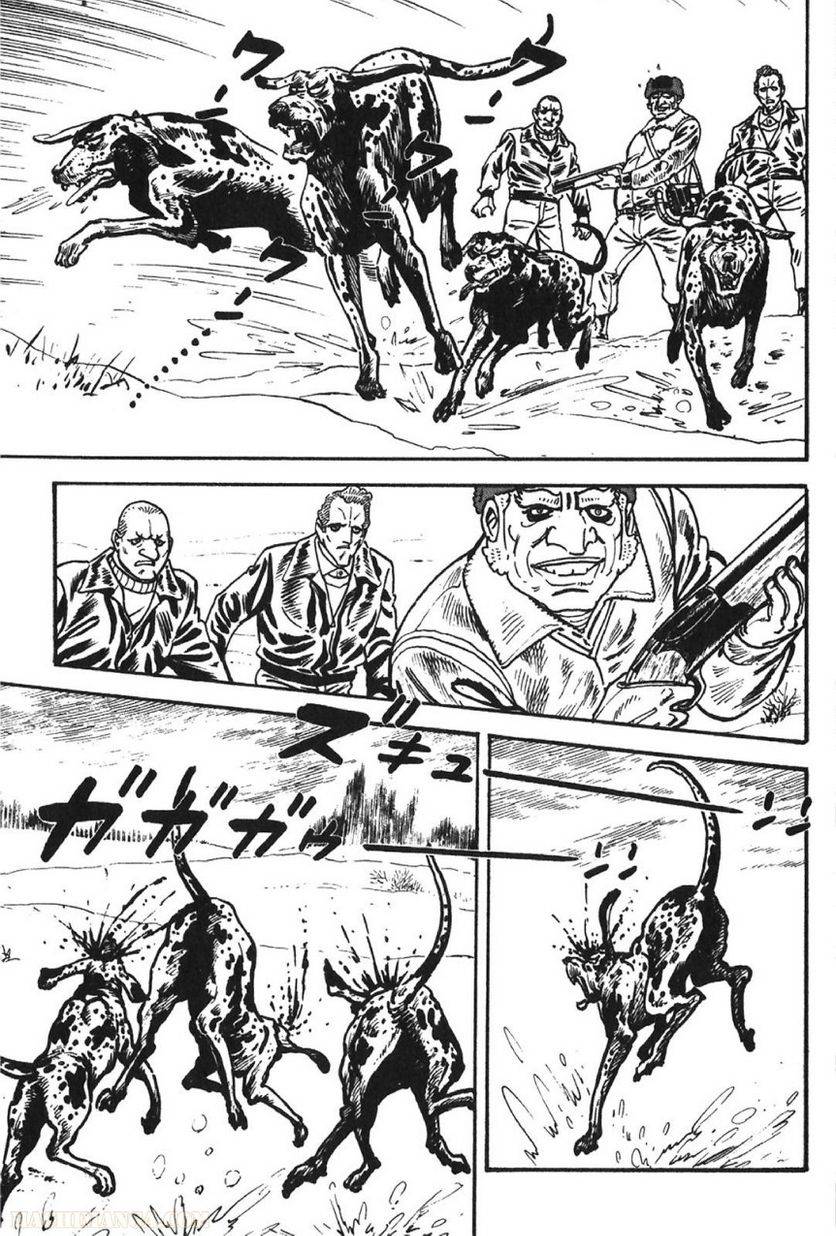 Page 97