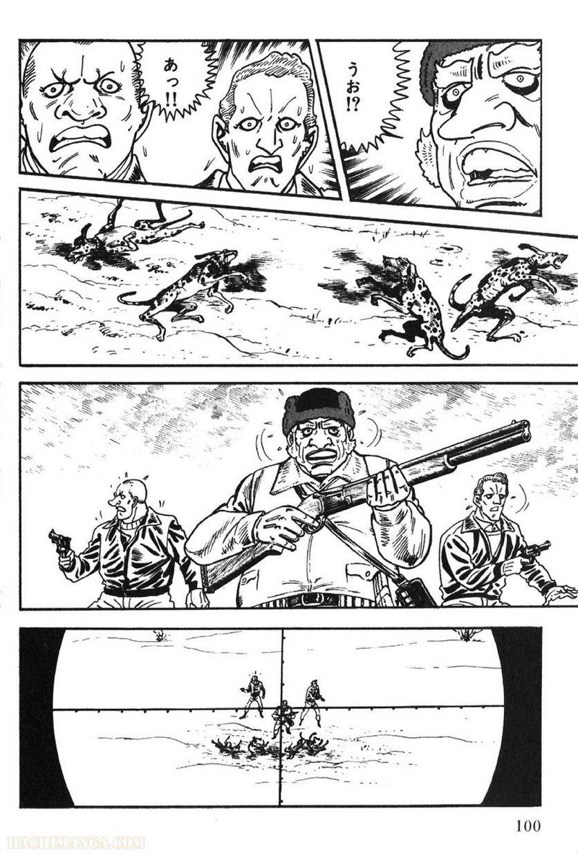 Page 98