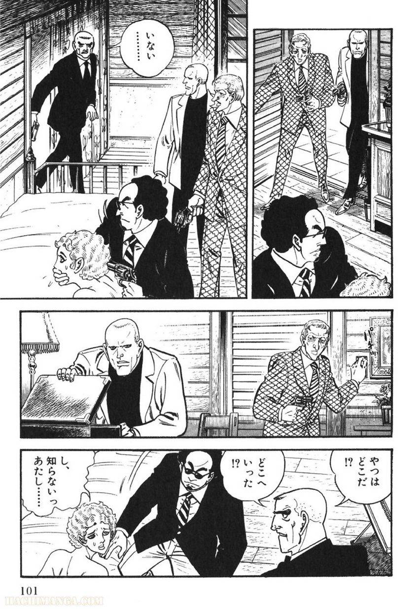 Page 101