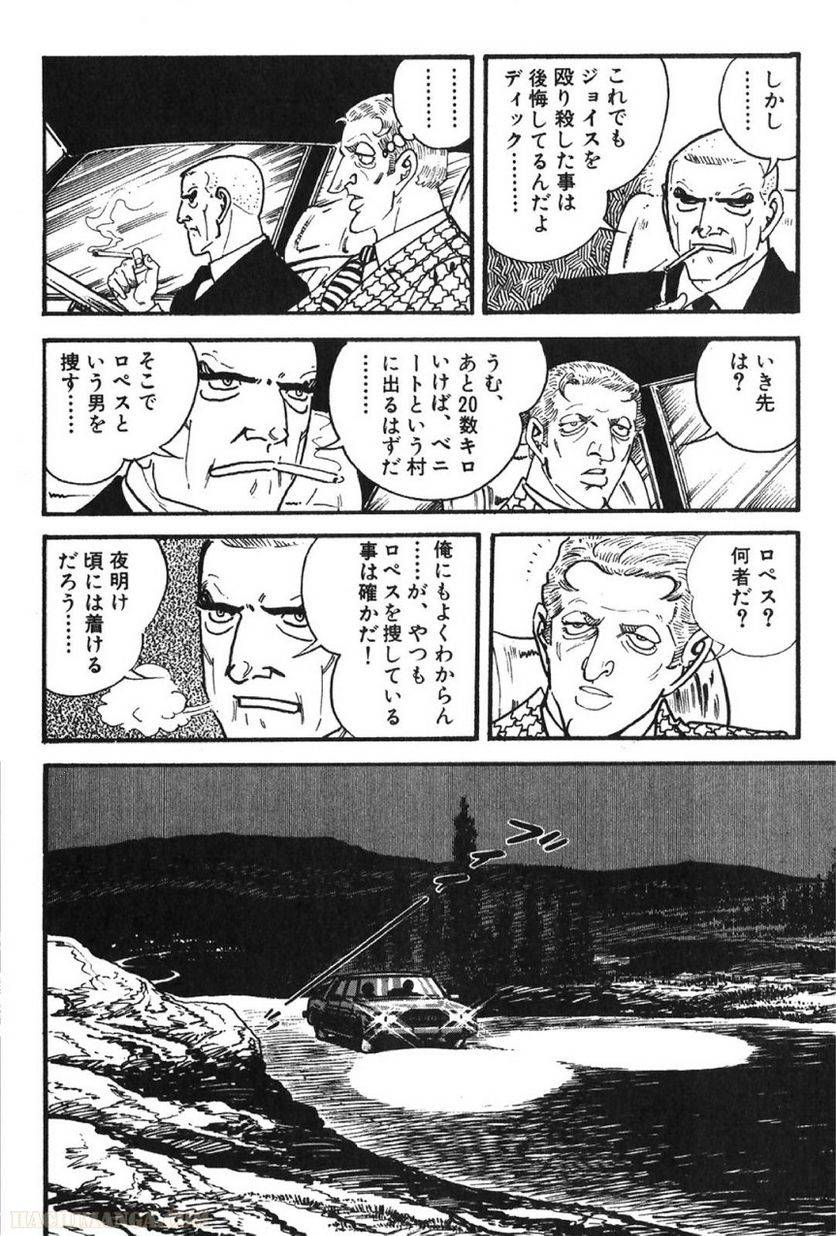 Page 108