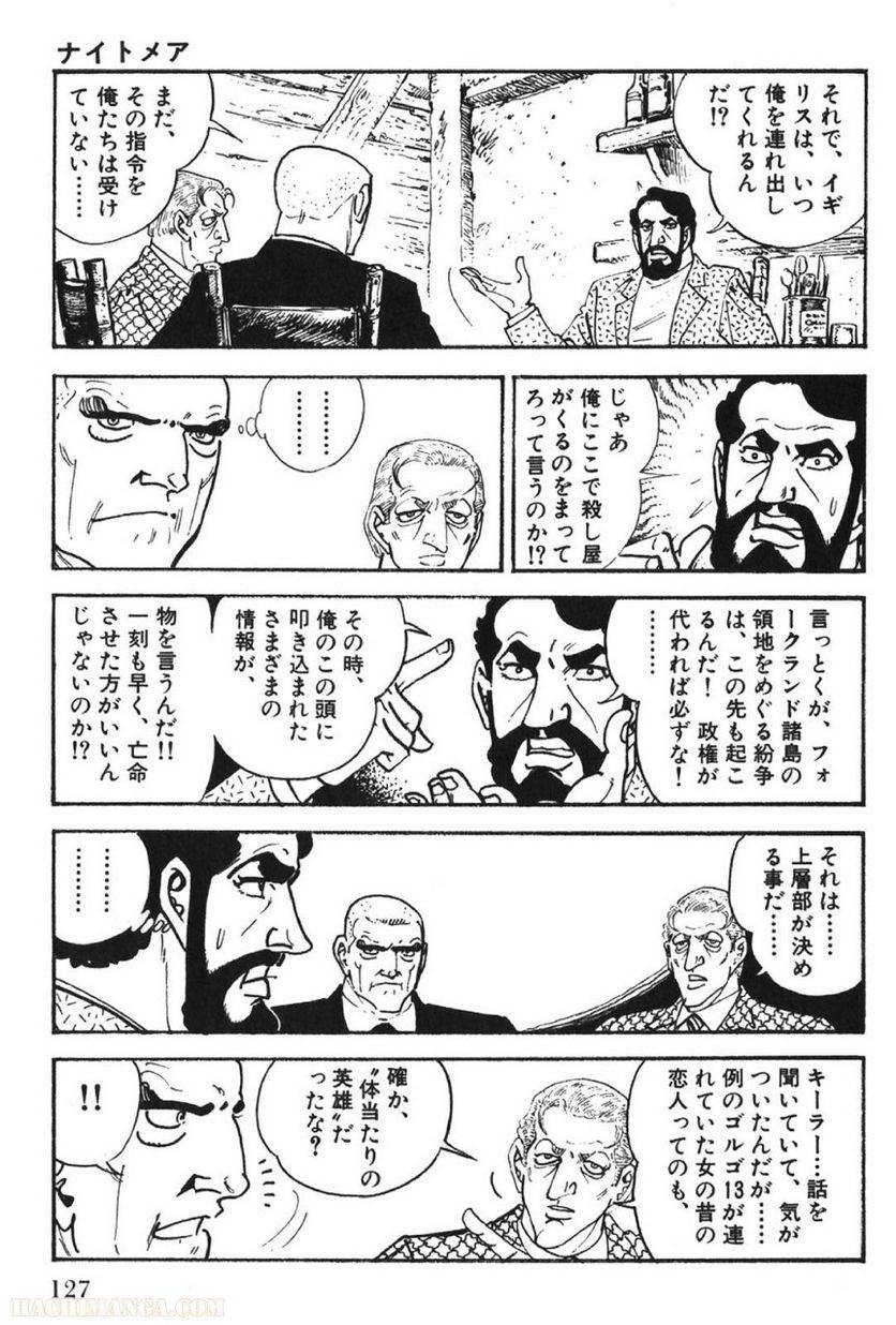 Page 127