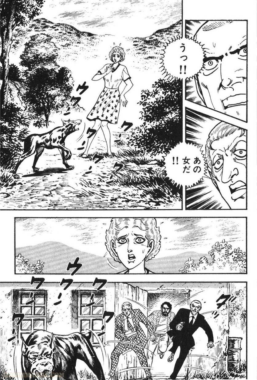 Page 129