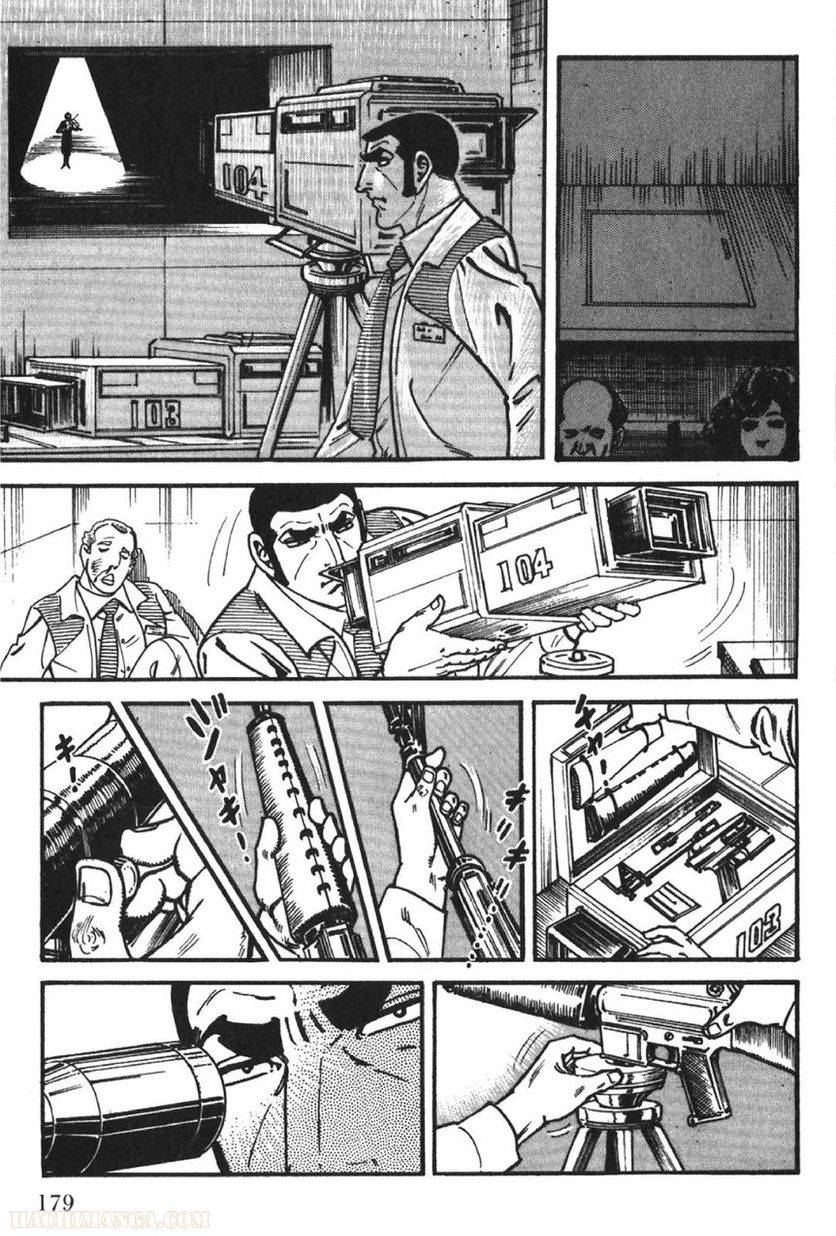 Page 179
