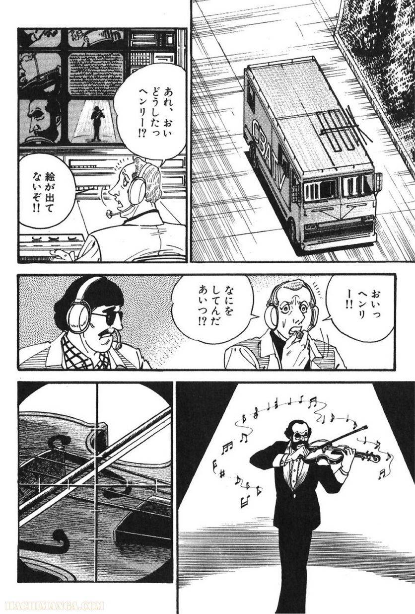 Page 180