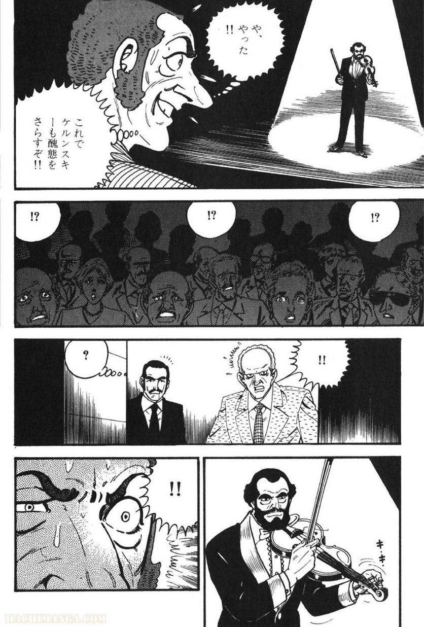 Page 182