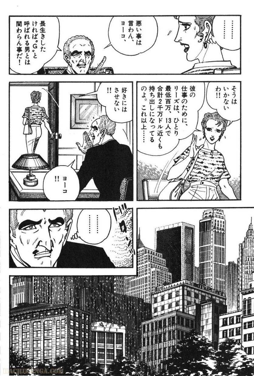 Page 200