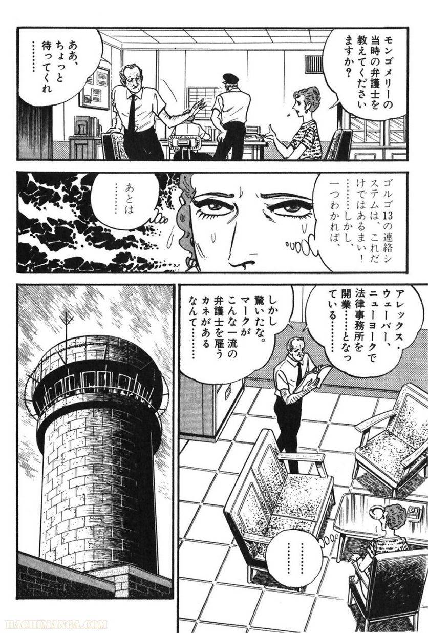 Page 208