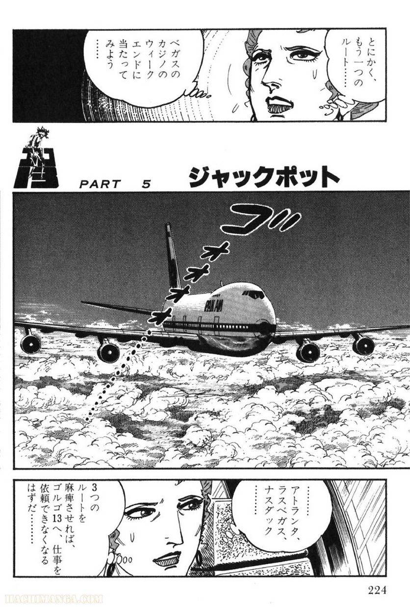 Page 224